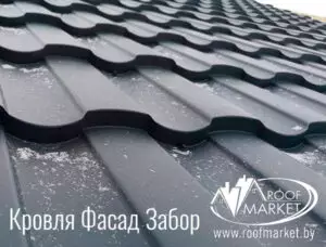 Монтекристо