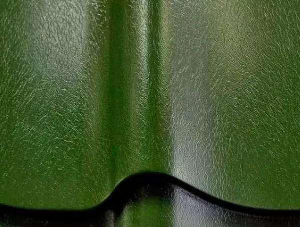 Пластизол производства МеталлПрофиль