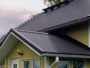 Профнастил МП-20 от МеталлПрофиль