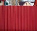 2 металлопрофиль (профнастил) с 21