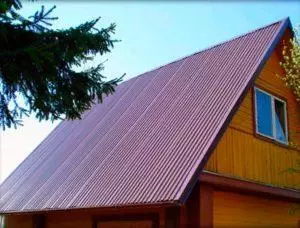 Профнастил С-21 от МеталлПрофиль