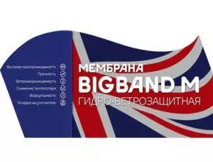 BIGBAND M