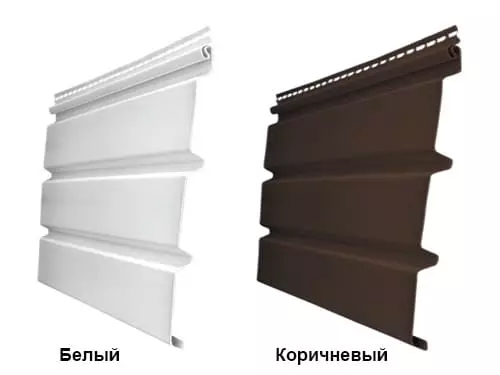 Классика