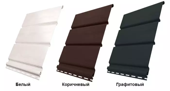 Классический софит