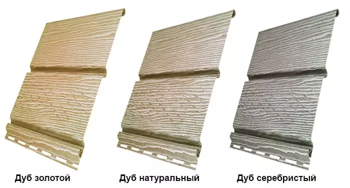 Софит Тимберблок