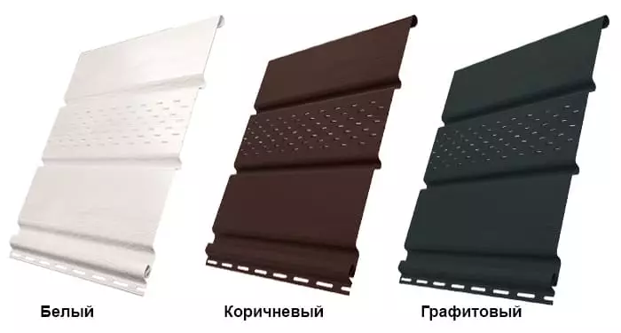 Классический софит