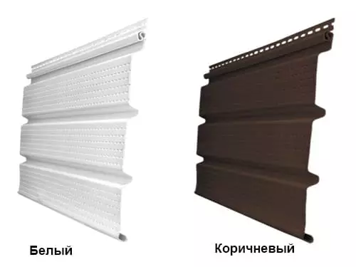 Классика