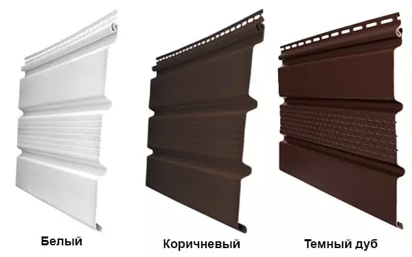 Классика