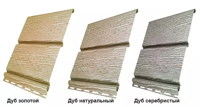 Софит Тимберблок