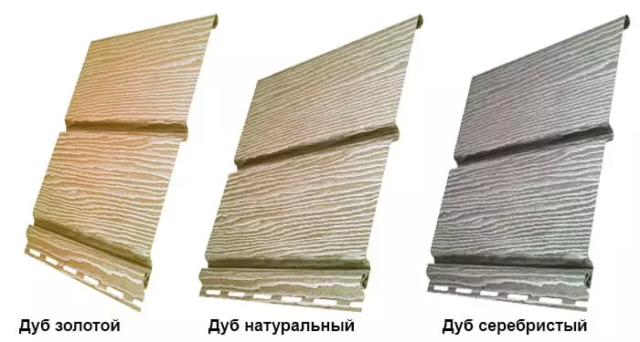 Софит Тимберблок