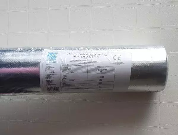 Пароизоляционная отражающая пленка LENKO MSL 115 Al Max