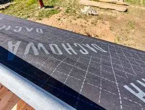 Гидроизоляционная мембрана Marma Dachowa NG 115