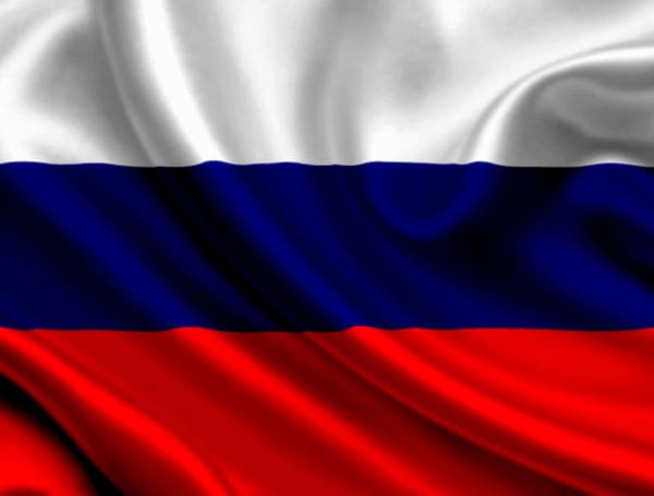 Российская металлочерепица