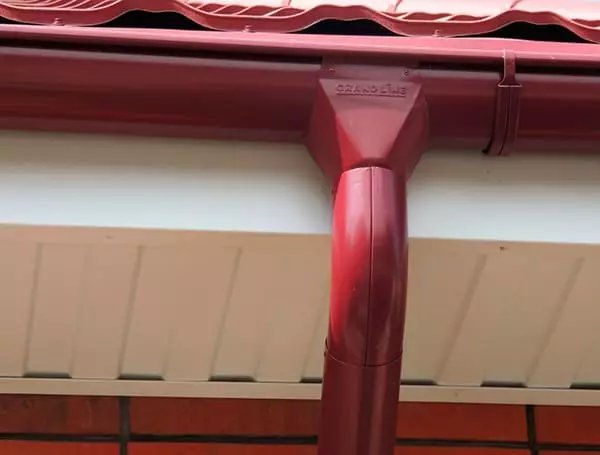 Водосточная система 125*90 от Grand Line