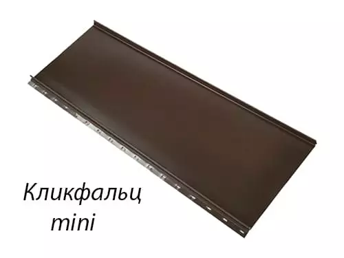 кликфальц mini grand line