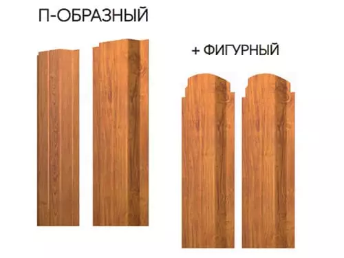 металлический штакетник п-образный гранд лайн