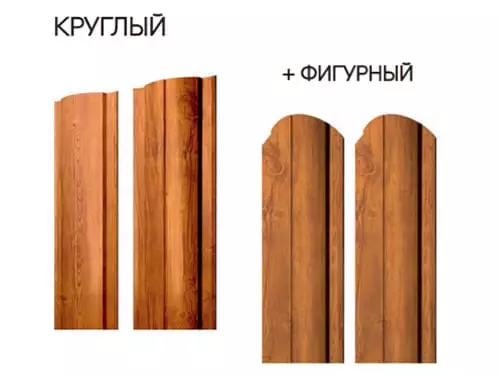 металлический штакетник круглый фигурный гранд лайн