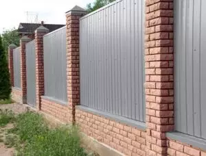 Металлопрофиль GL-C8