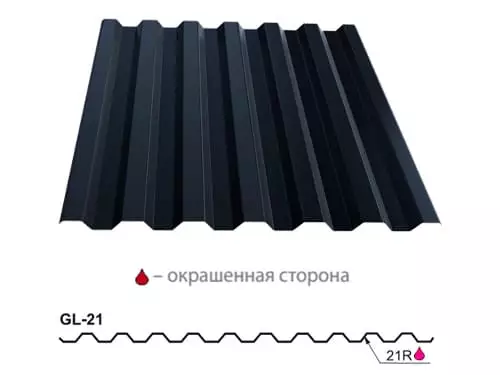 металлопрофиль (профнастил) gl-c 21 от grand line
