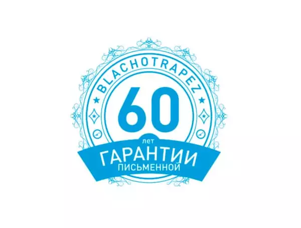 Pladur Wrinkle Mat Plus производства Blachotrapez  производства Thyssenkrupp (Германия)