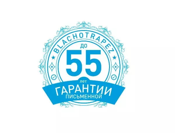 Superior HB производства Blachotrapez  производства US Steel (Словакия)
