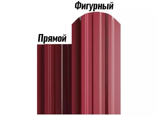 купить МП LАNE прямой и фигурный