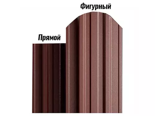 МП TRAPEZE прямой и фигурный