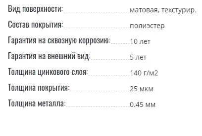 Print double Premium