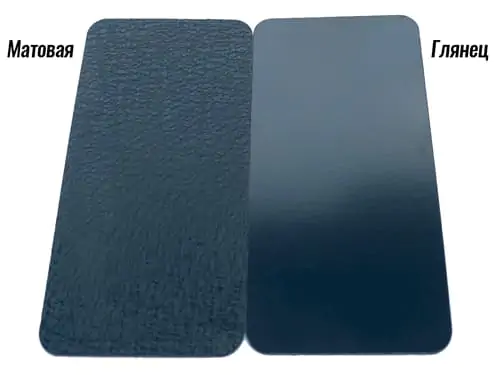 металлочерепица рал 7024 матовый