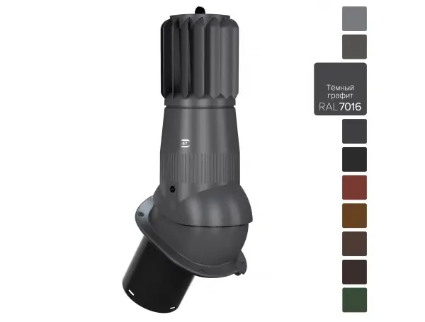 Wirplast EVO-TURBO роторный D150